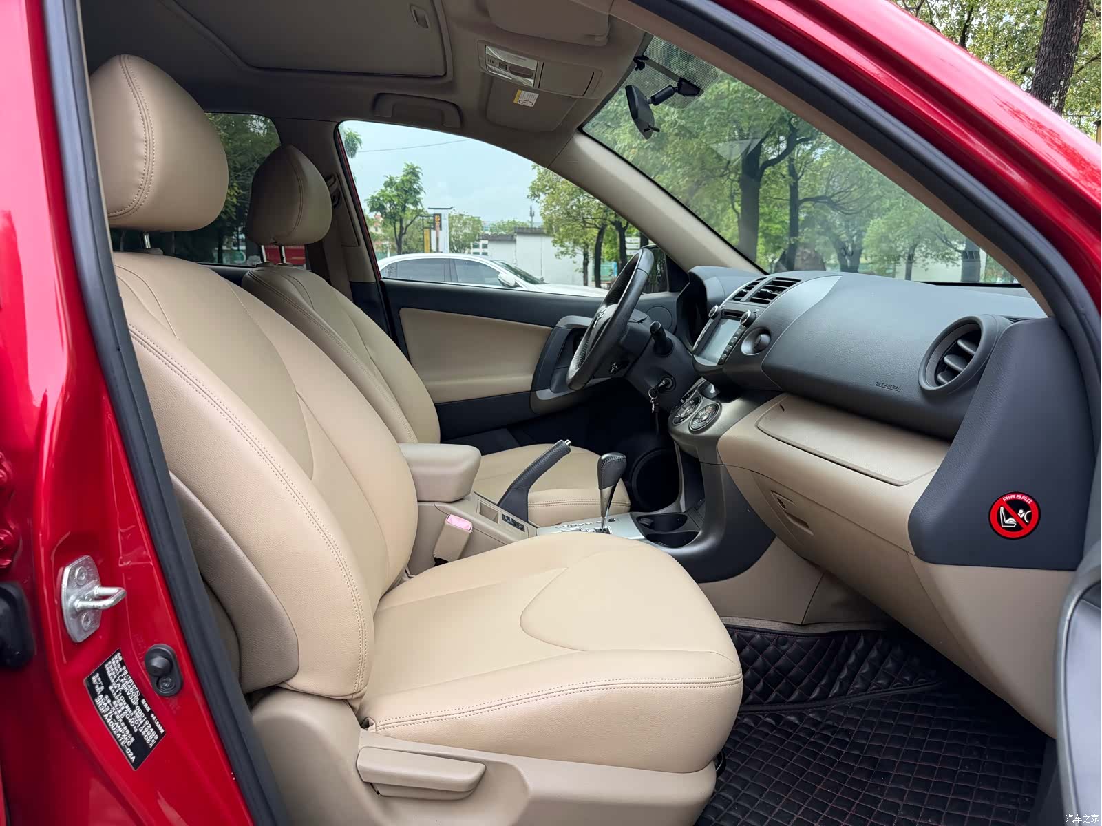 Toyota RAV4, 2013 11