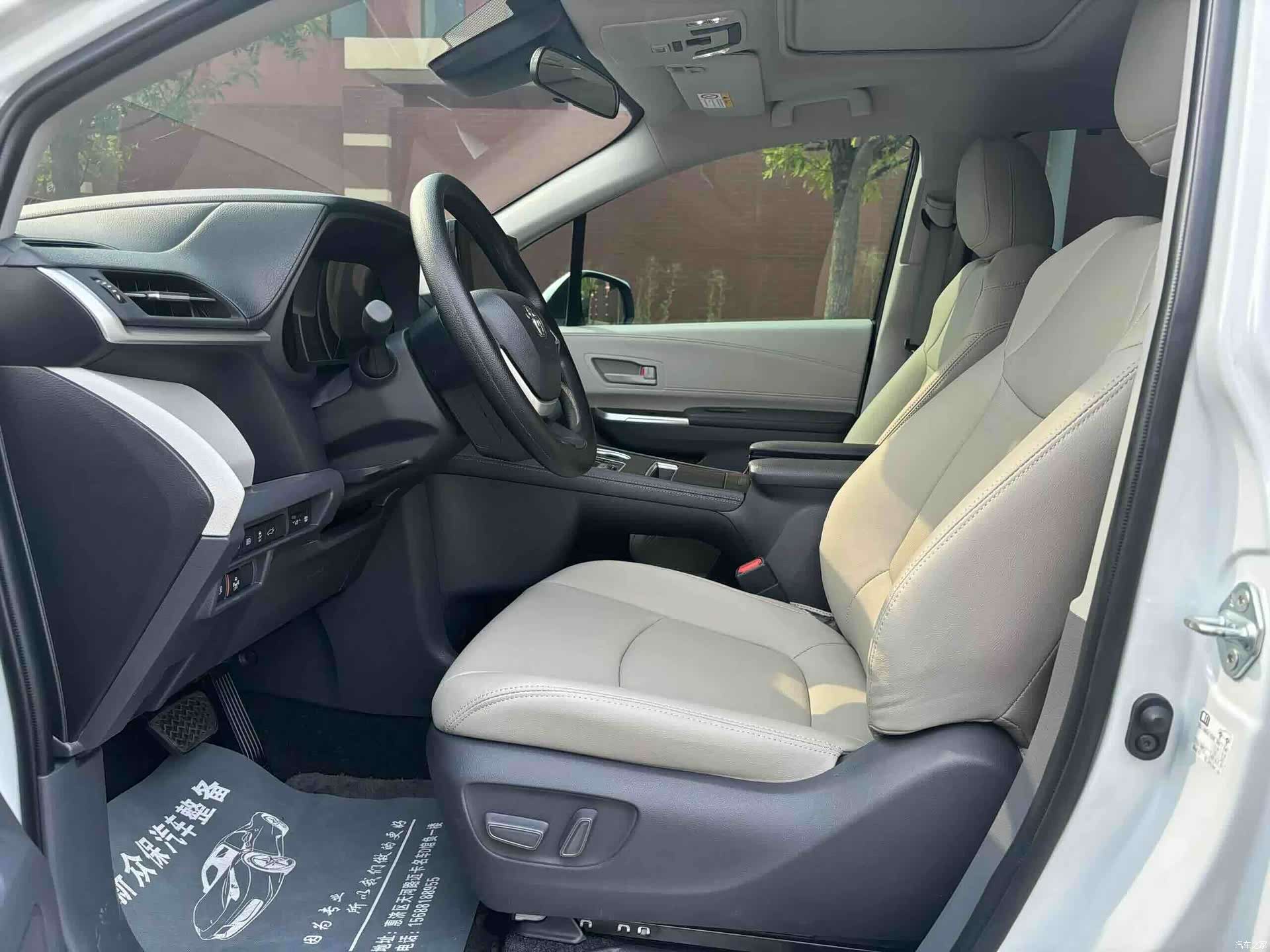 Toyota Sienna, 2024 6