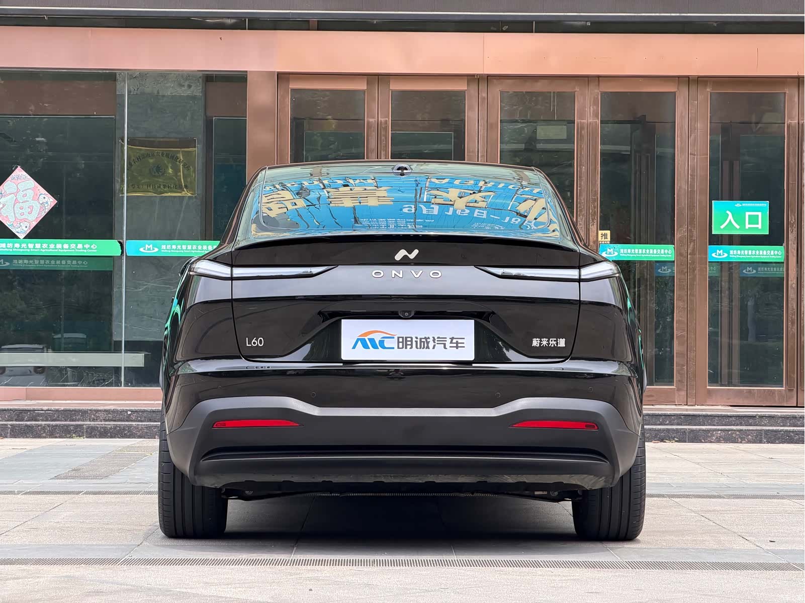NIO L60, 2026 14