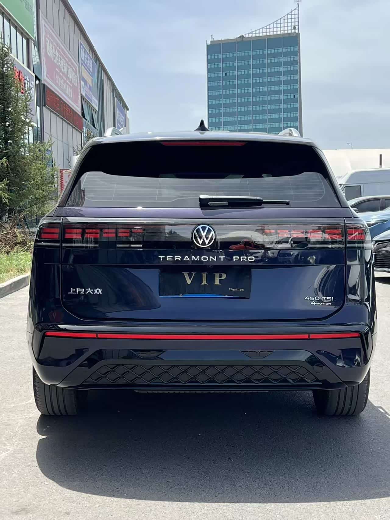 Volkswagen Teramont, 2025 8