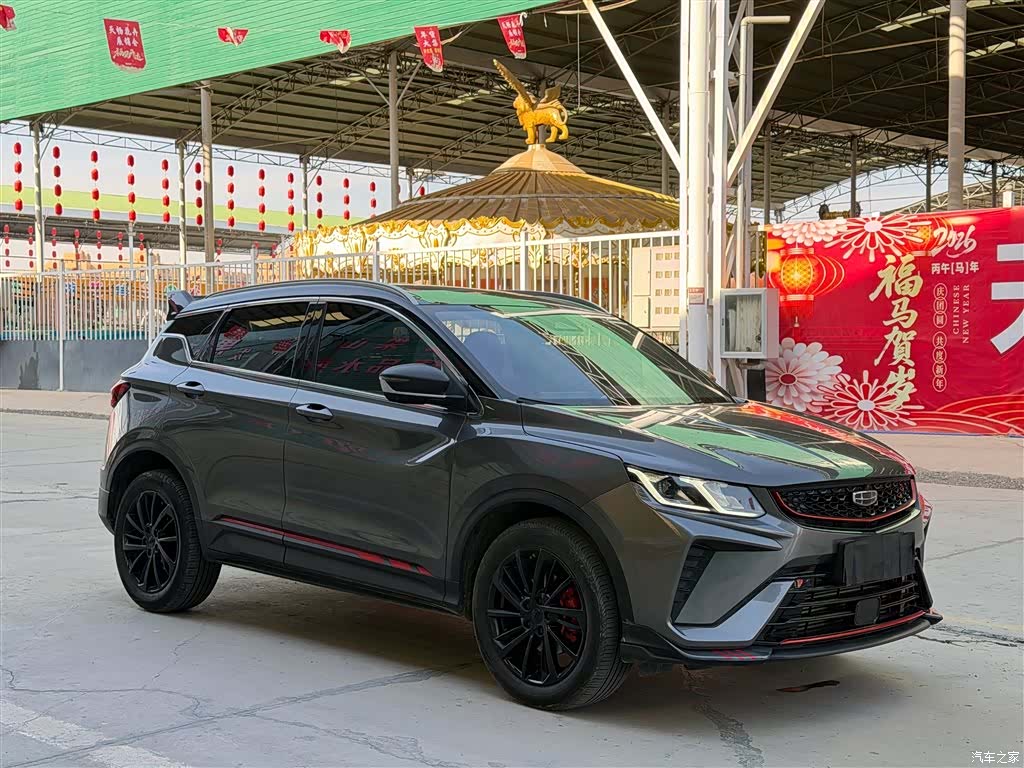 Geely Coolray, 2022 3