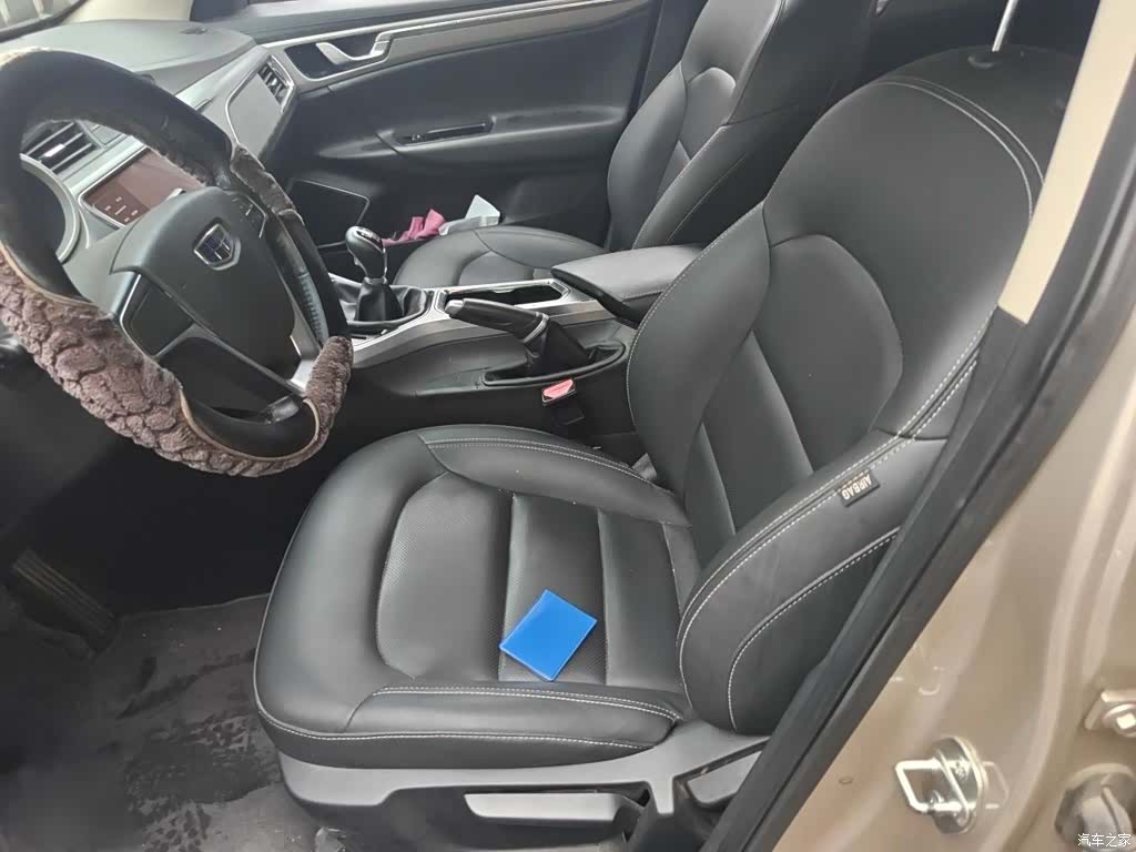 Geely Emgrand, 2018 8