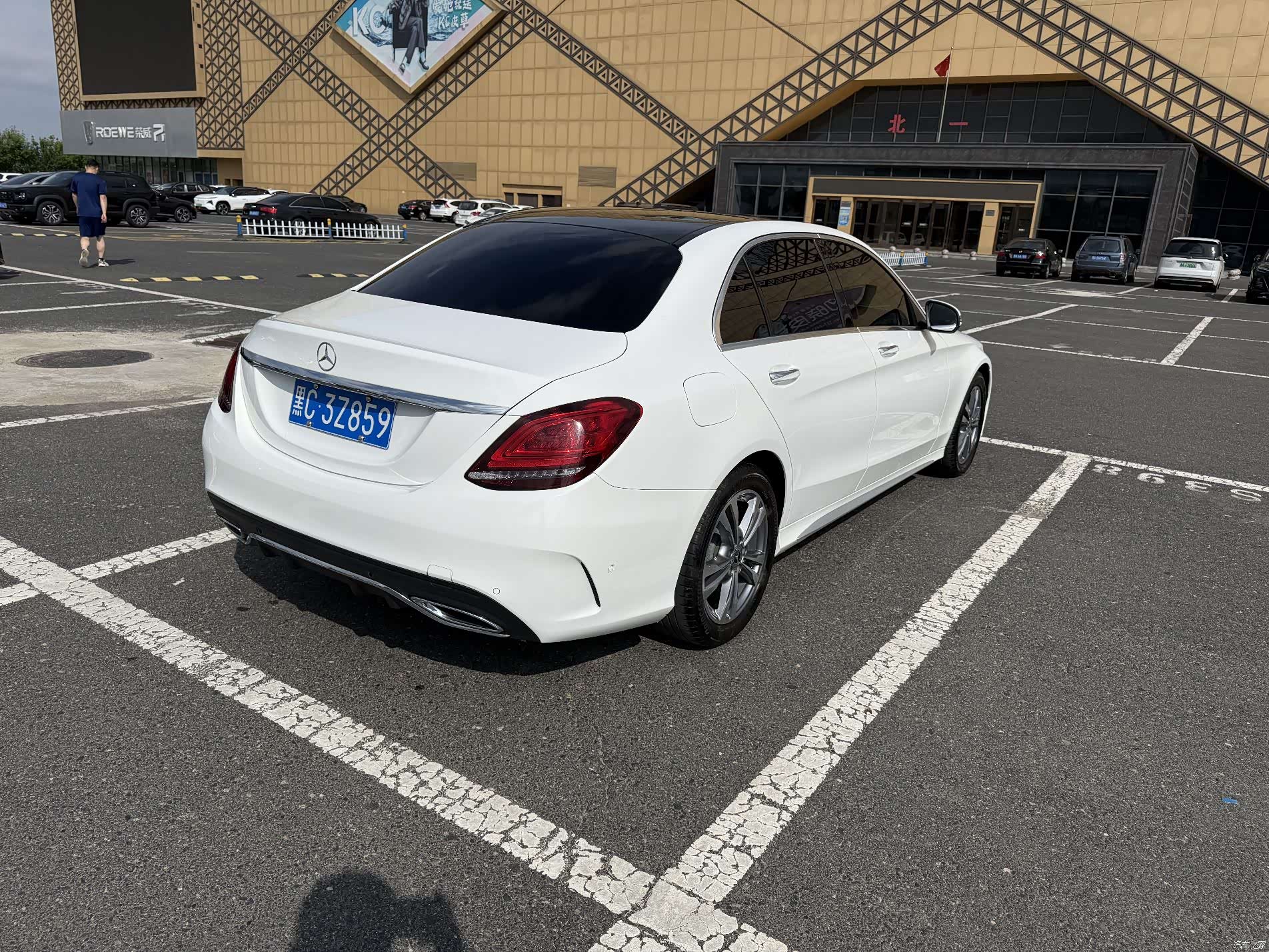 Mercedes-Benz C-Class, 2021 4