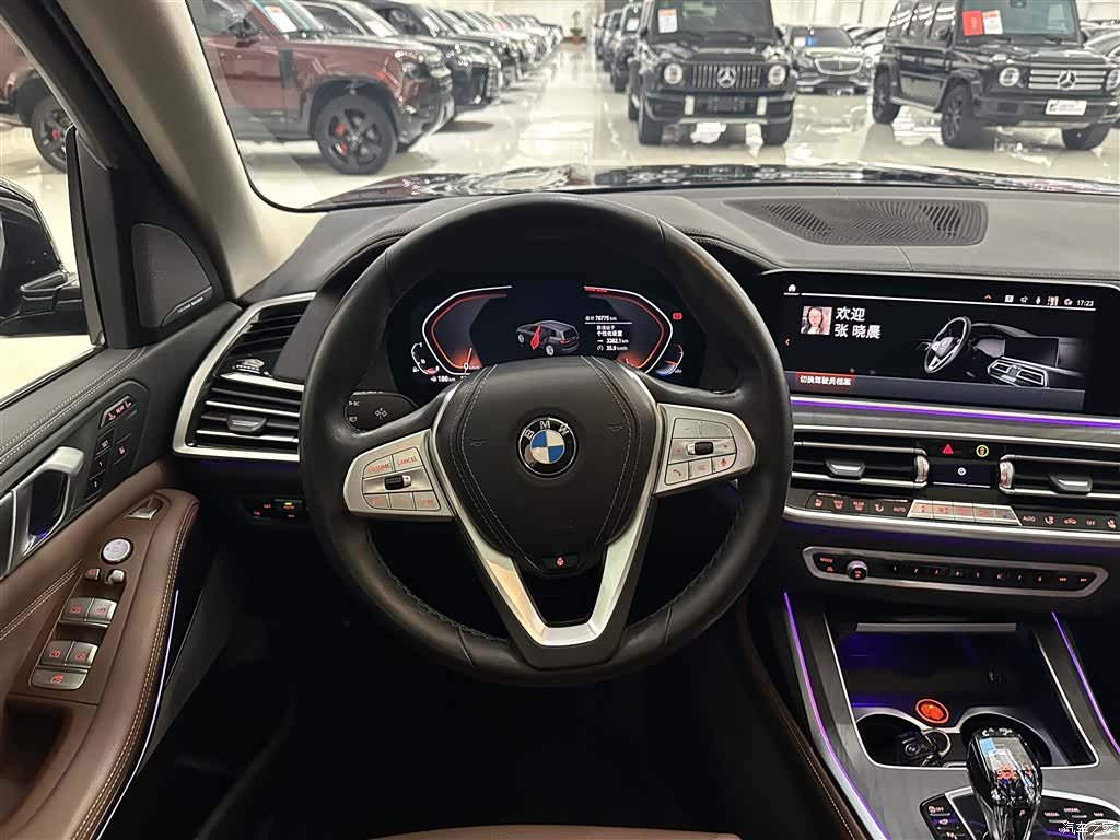 BMW X7, 2022 15