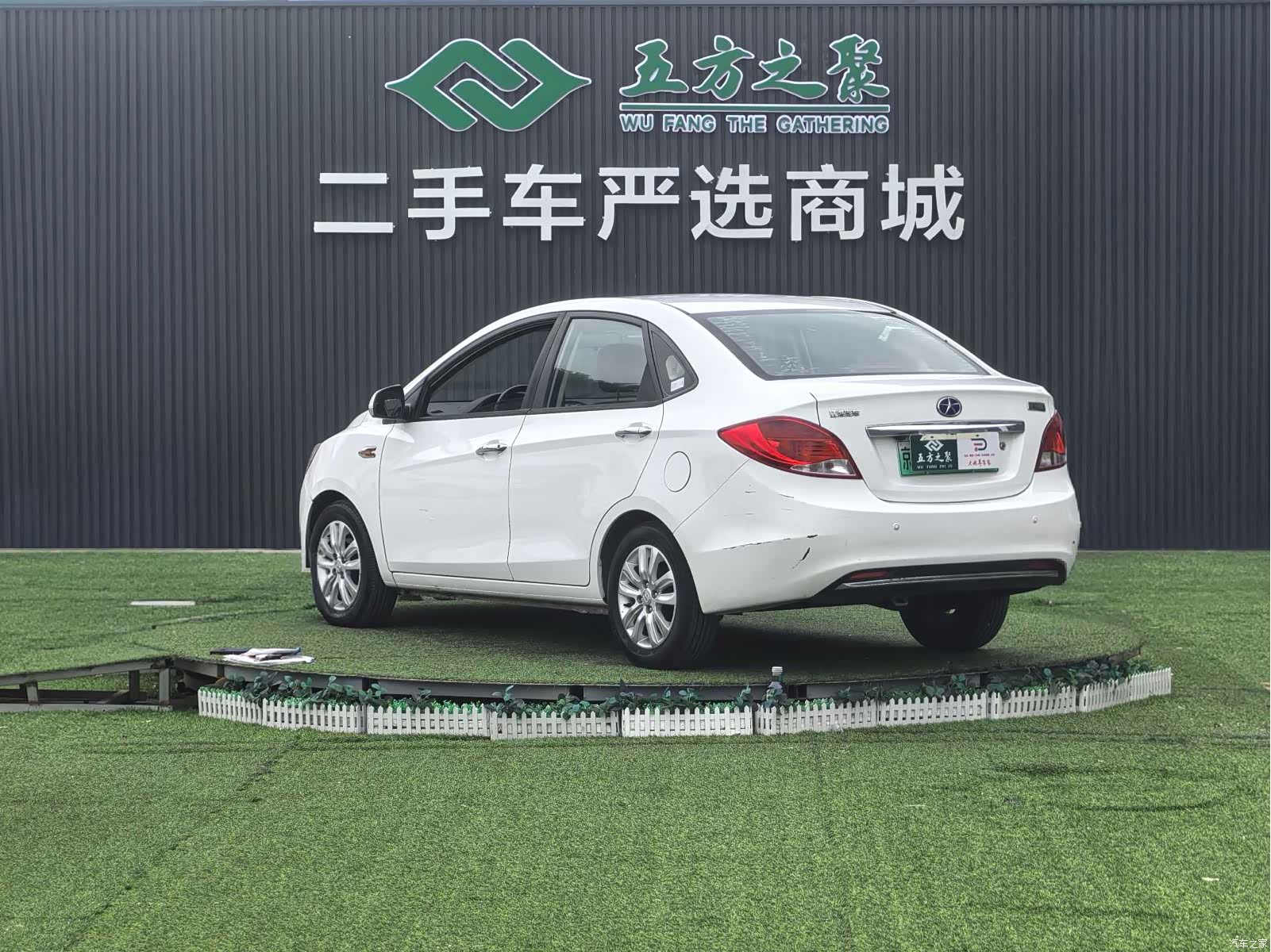 JAC iEV5, 2015 18