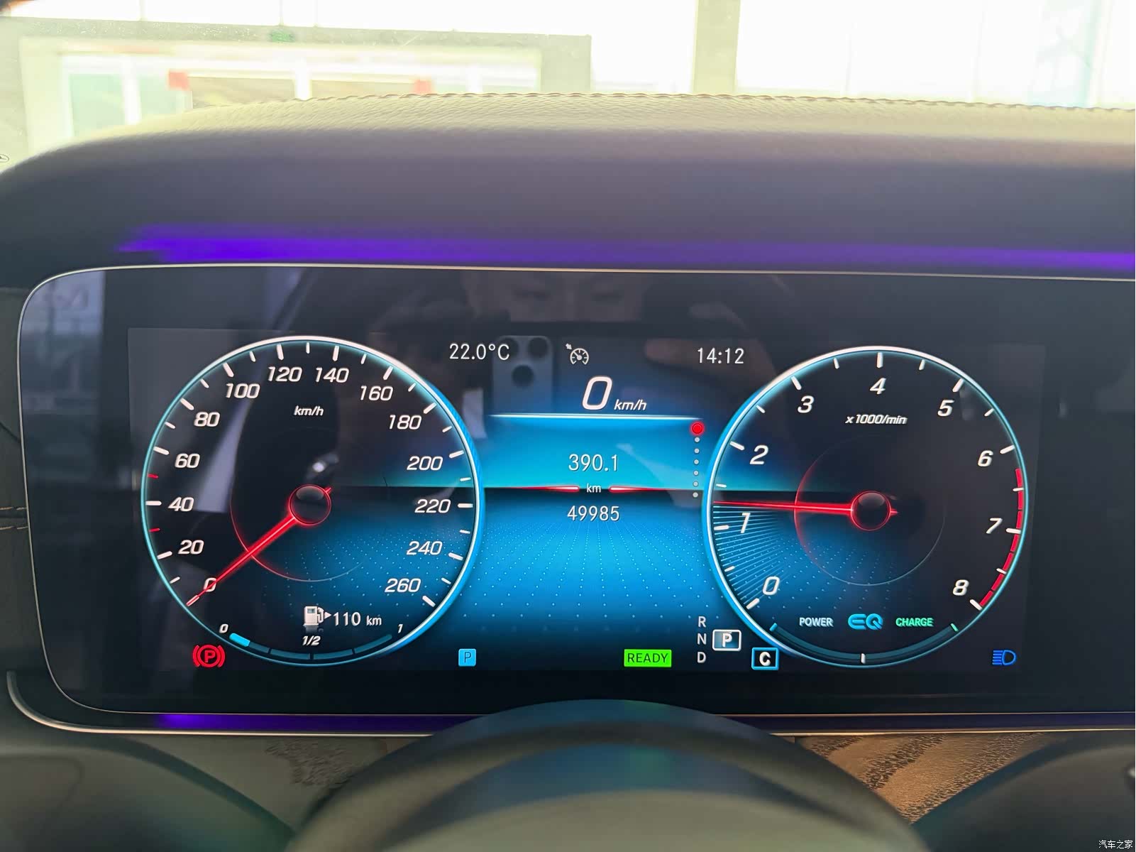 Mercedes-Benz E-Class, 2021 все фото