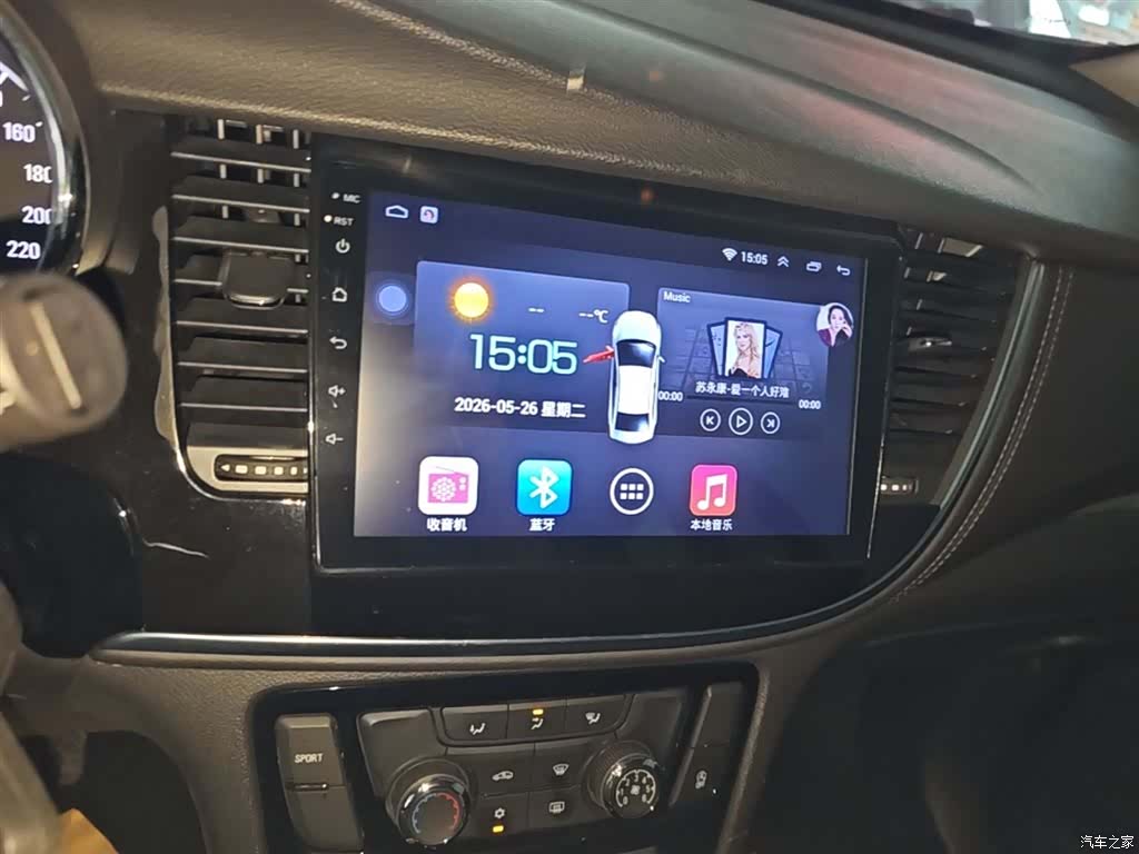 Buick Encore, 2017 13