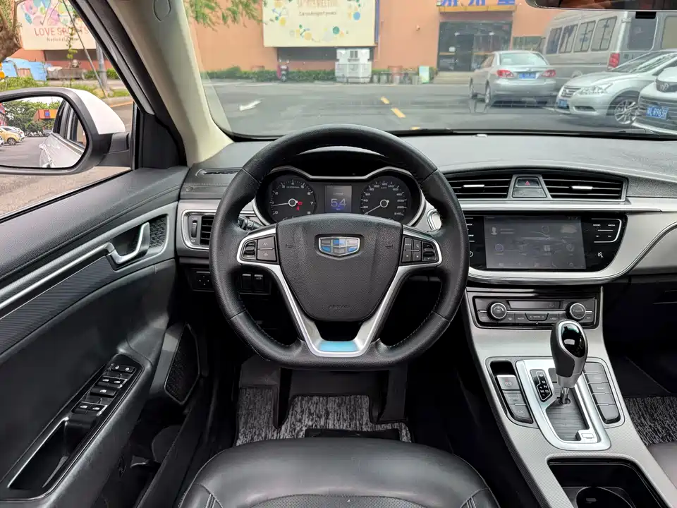 Geely Emgrand GL