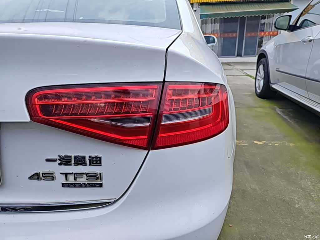 Audi A4L, 2015 8