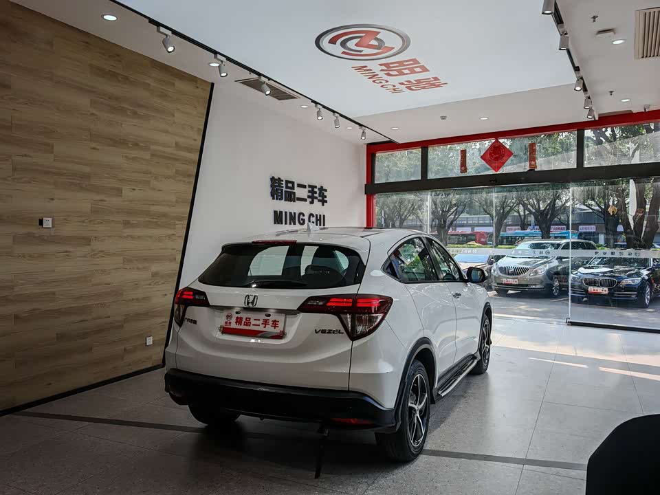 Honda Binzhi Honda Binzhi