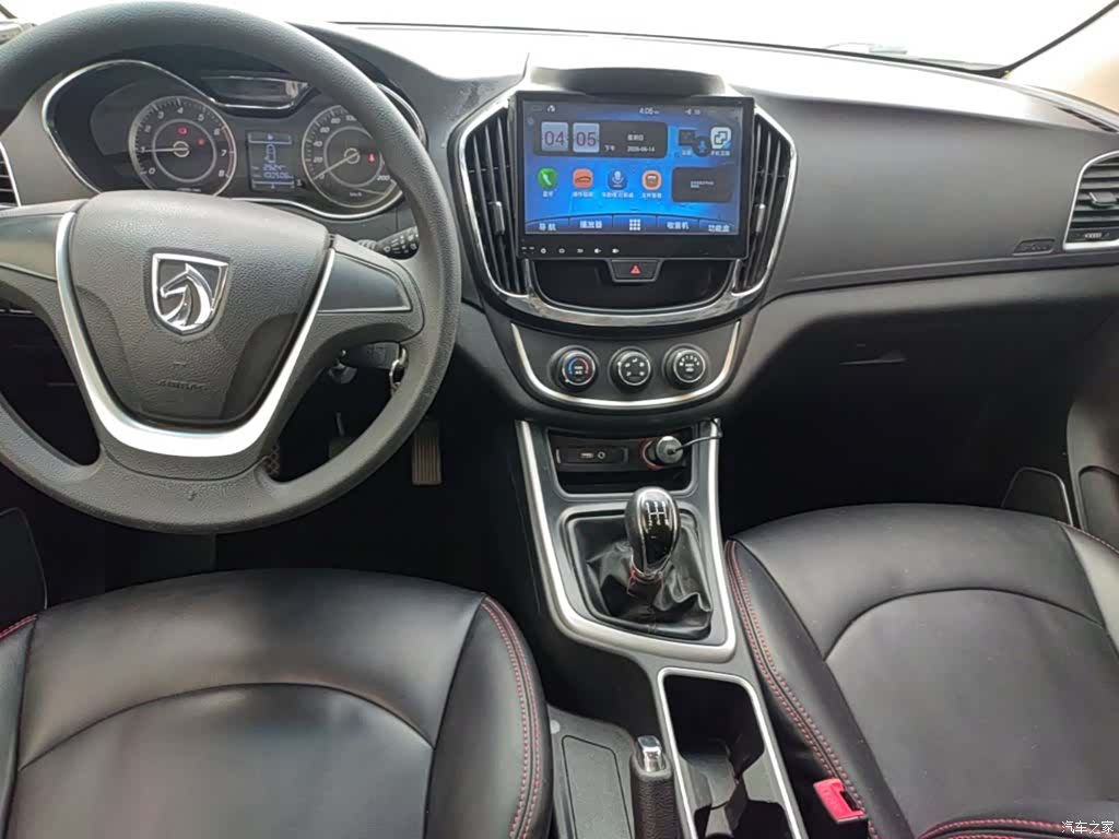 Wuling 560, 2017 13