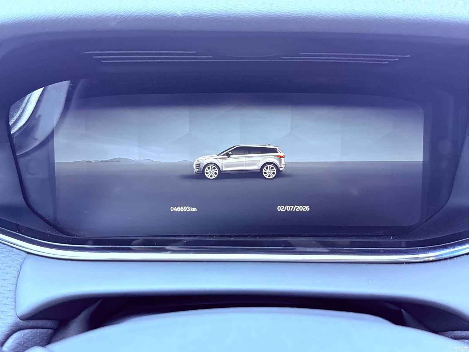 Land Rover Range Rover, 2023 13