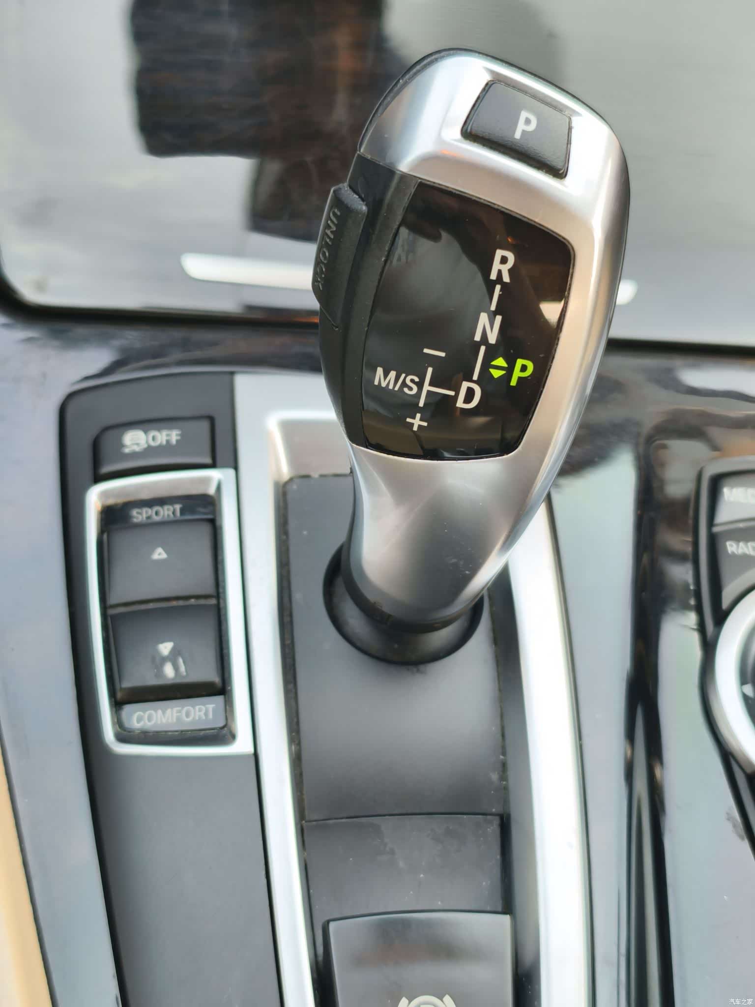 BMW 5 Series, 2012 18