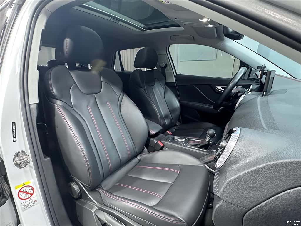 Audi Q2L, 2023 18