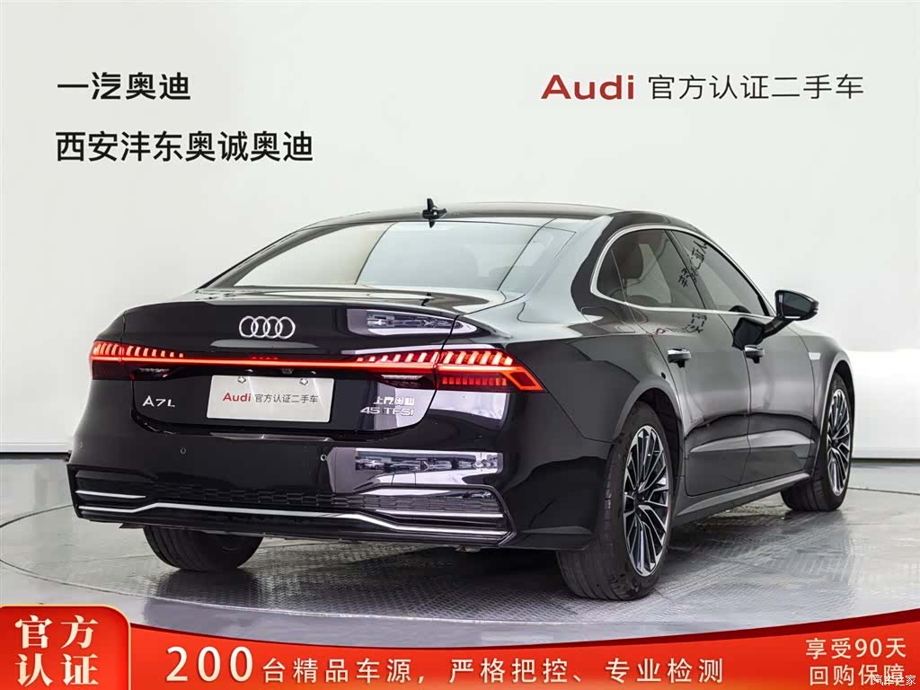 Audi A7L, 2024 4