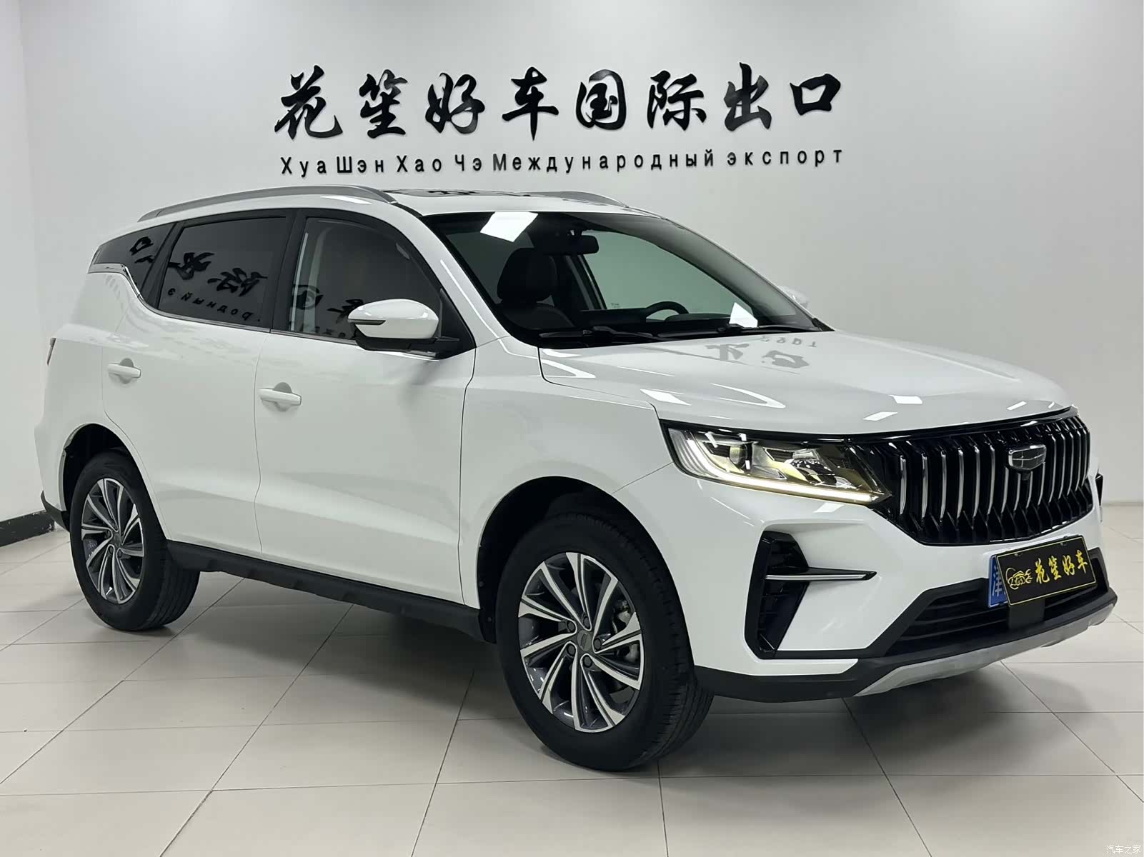 Geely X6, 2022 3