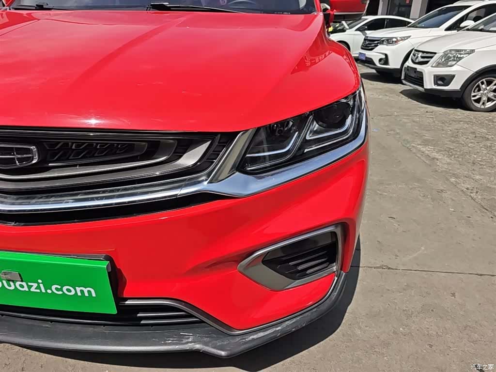 Geely Coolray, 2021 24