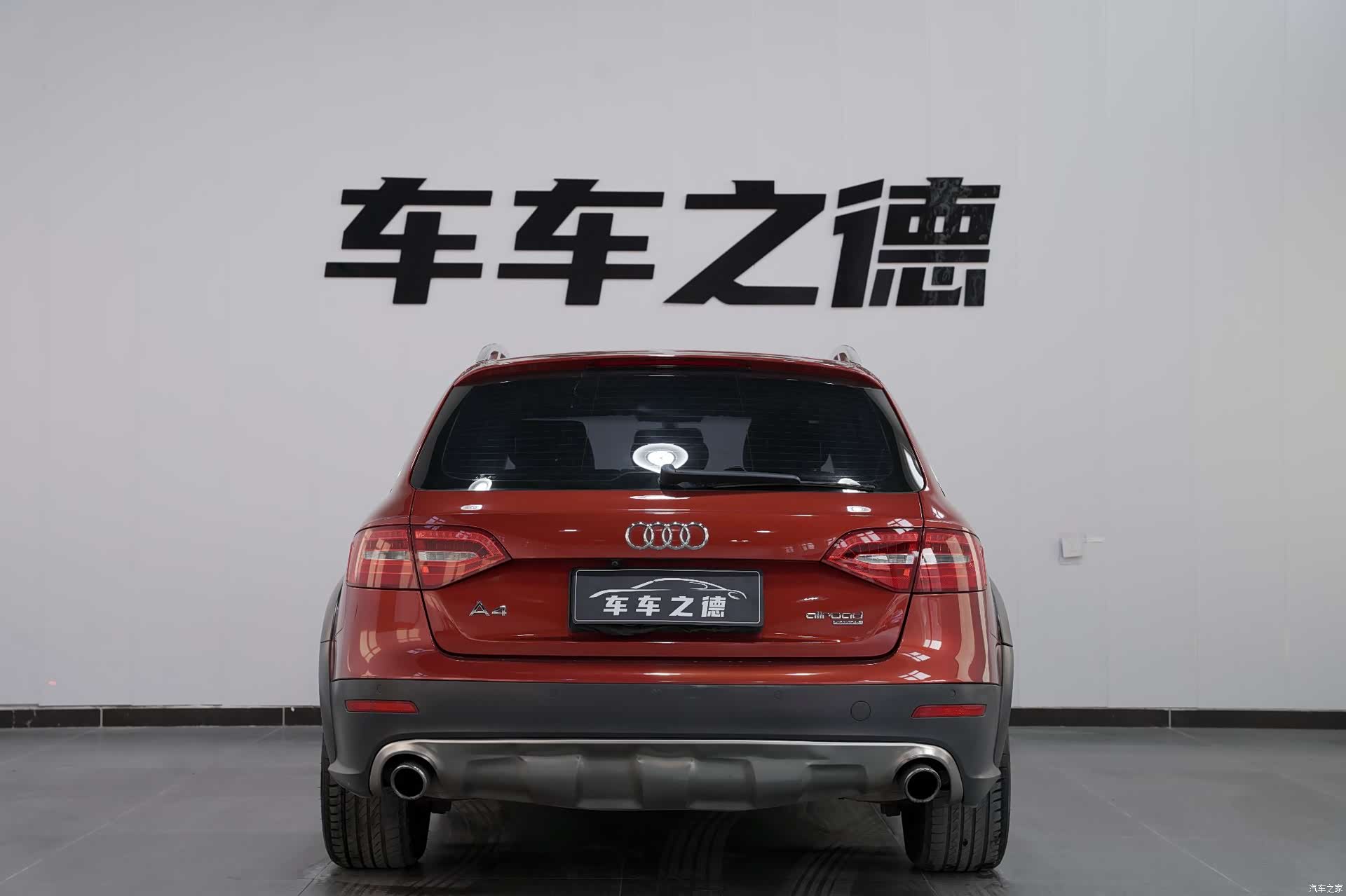 Audi A4, 2013 16