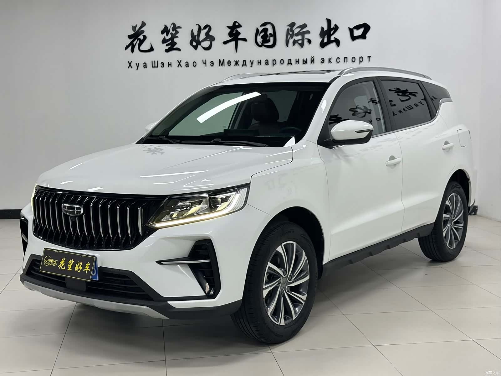 Geely X6, 2022 1