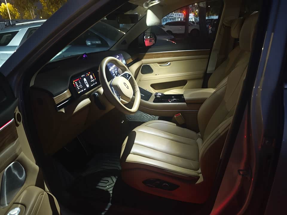 AITO Ask the world M7