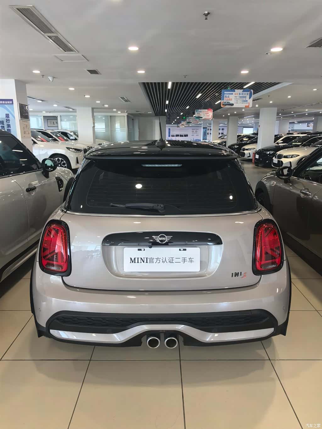Mini Cooper, 2022 4