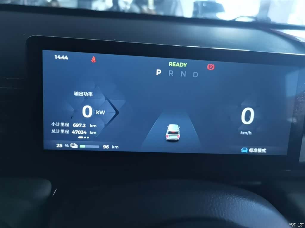 Wuling Yep, 2024 12