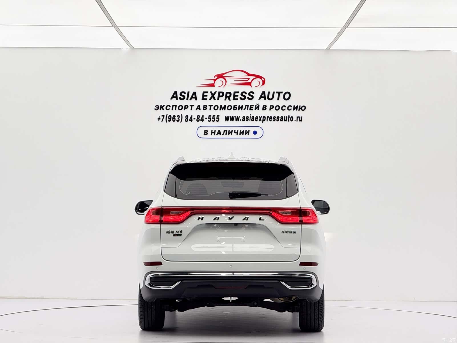 Haval M6, 2022 все фото