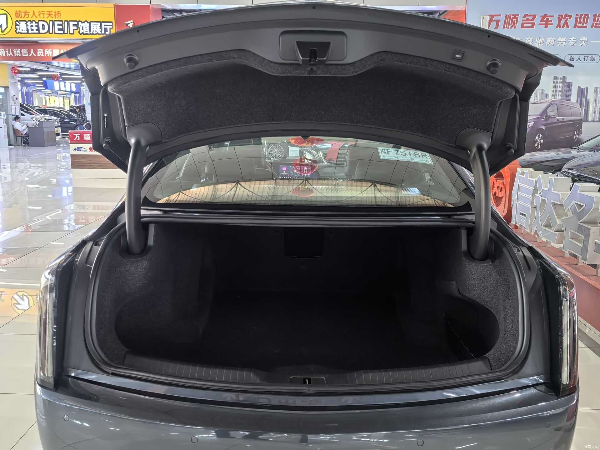 Cadillac CT6, 2024 19
