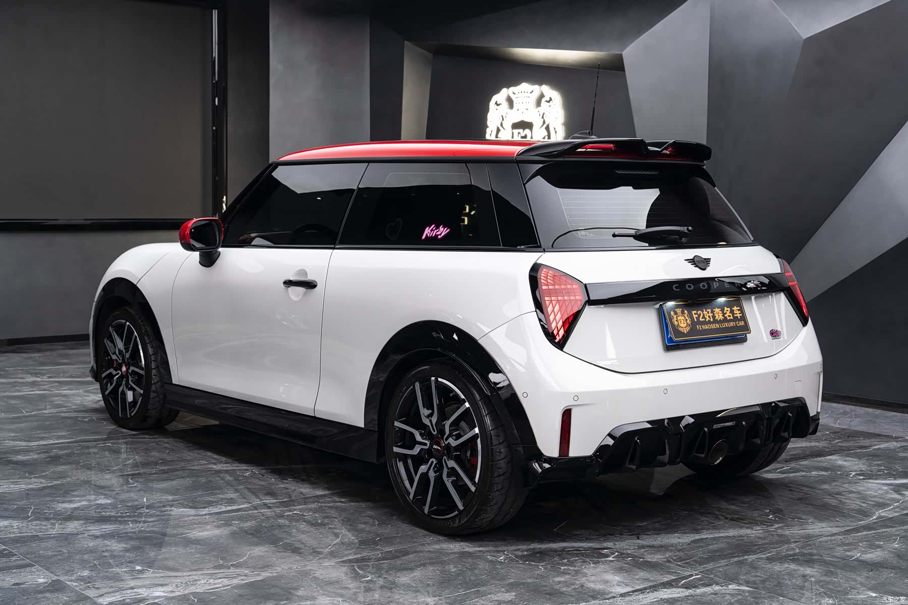 Mini Cooper, 2025 16