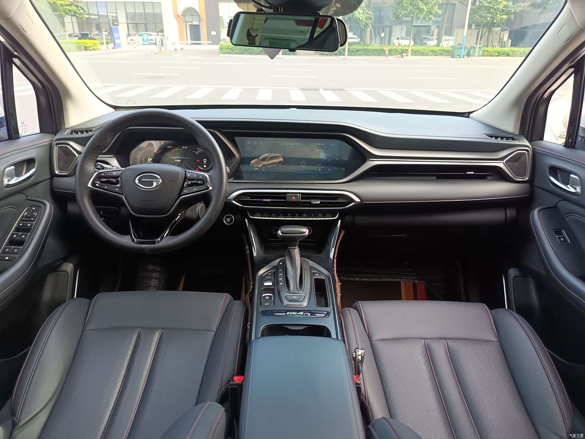GAC GS4, 2020 9