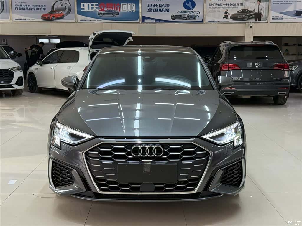 Audi A3, 2023 2