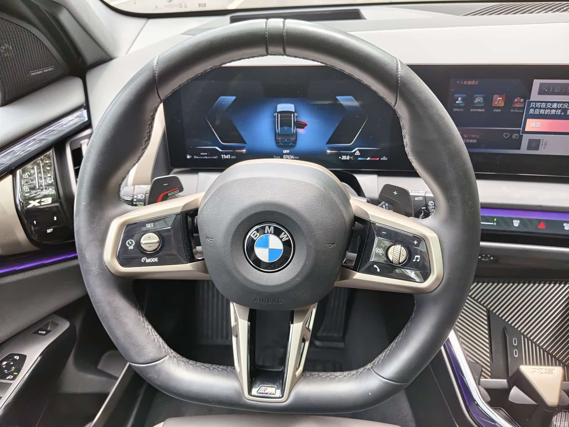 BMW X3, 2025 все фото