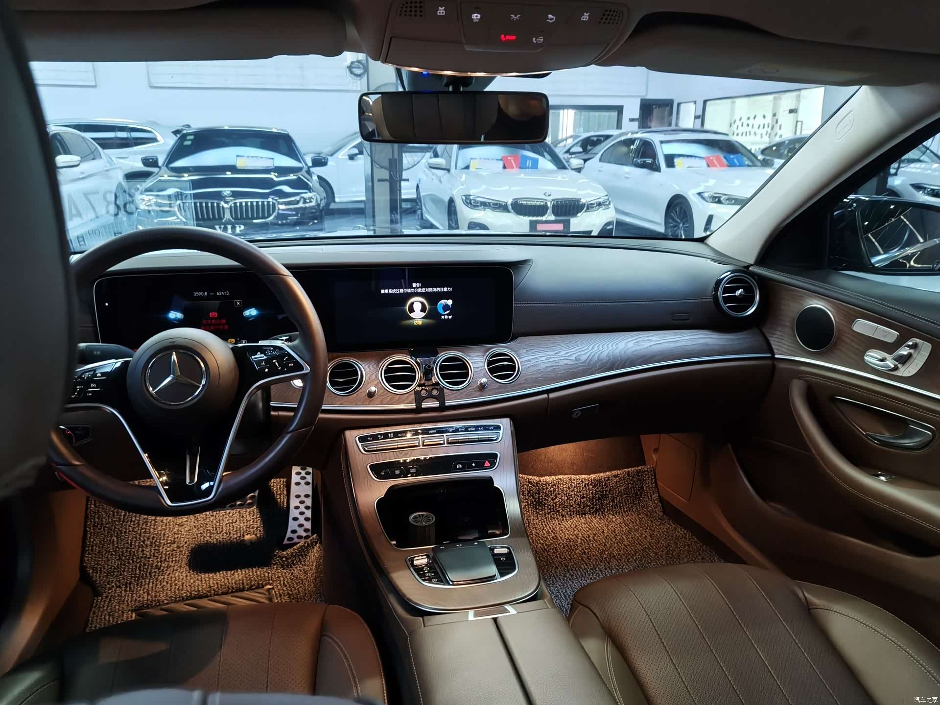 Mercedes-Benz E-Class, 2023 9