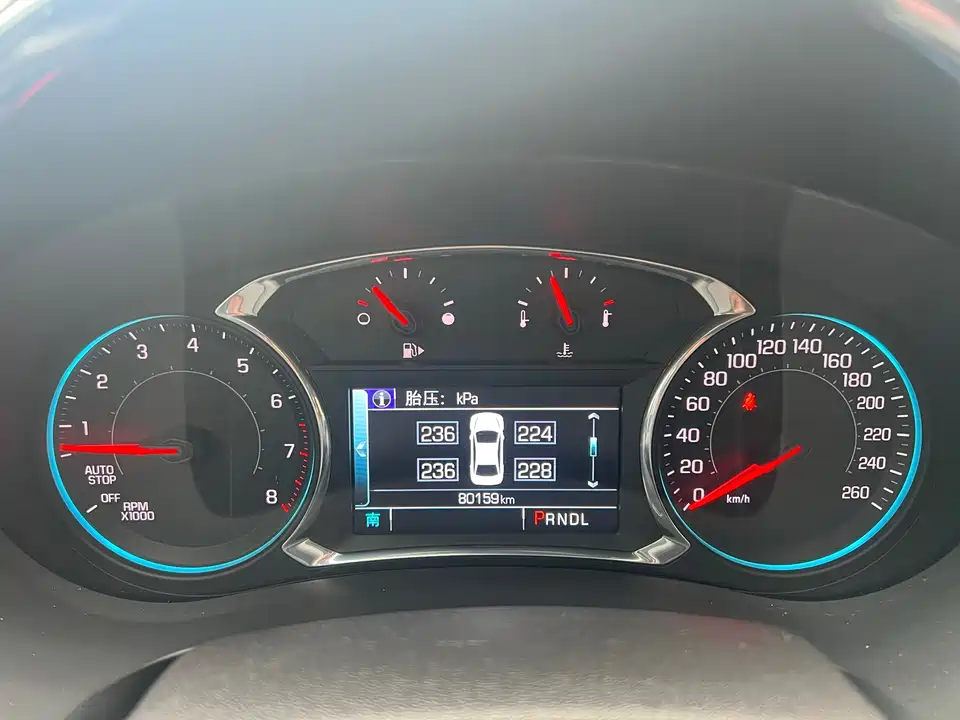 Chevrolet Mai Ruibao XL