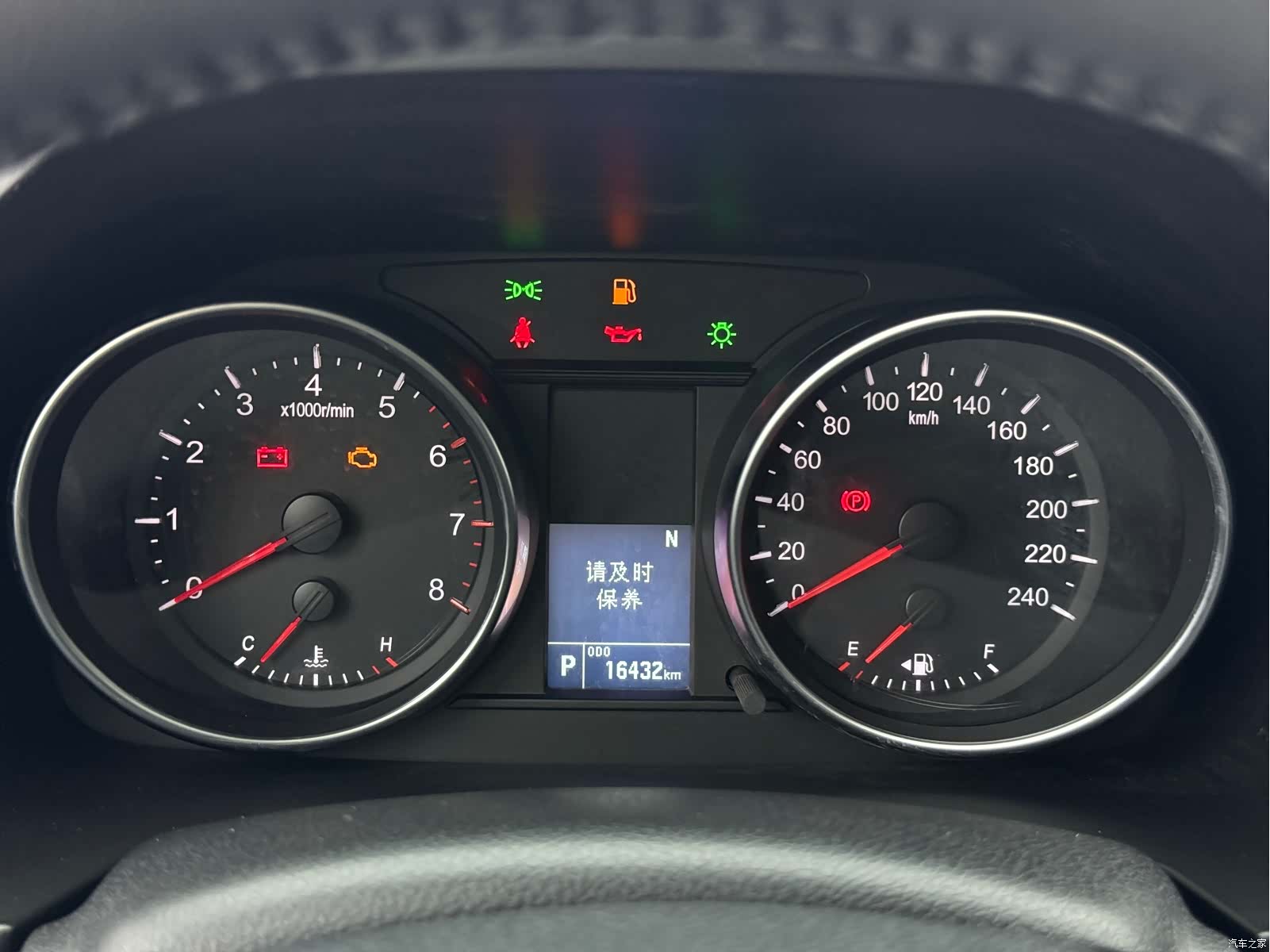 Haval M6, 2022 19