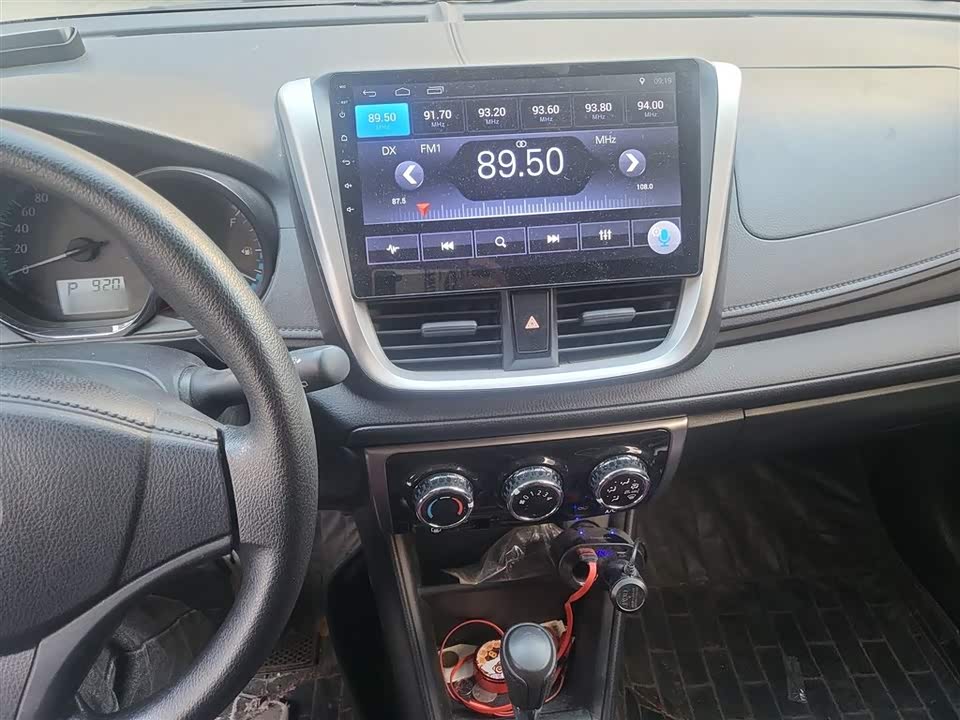 Toyota YARiS L Zhixuan