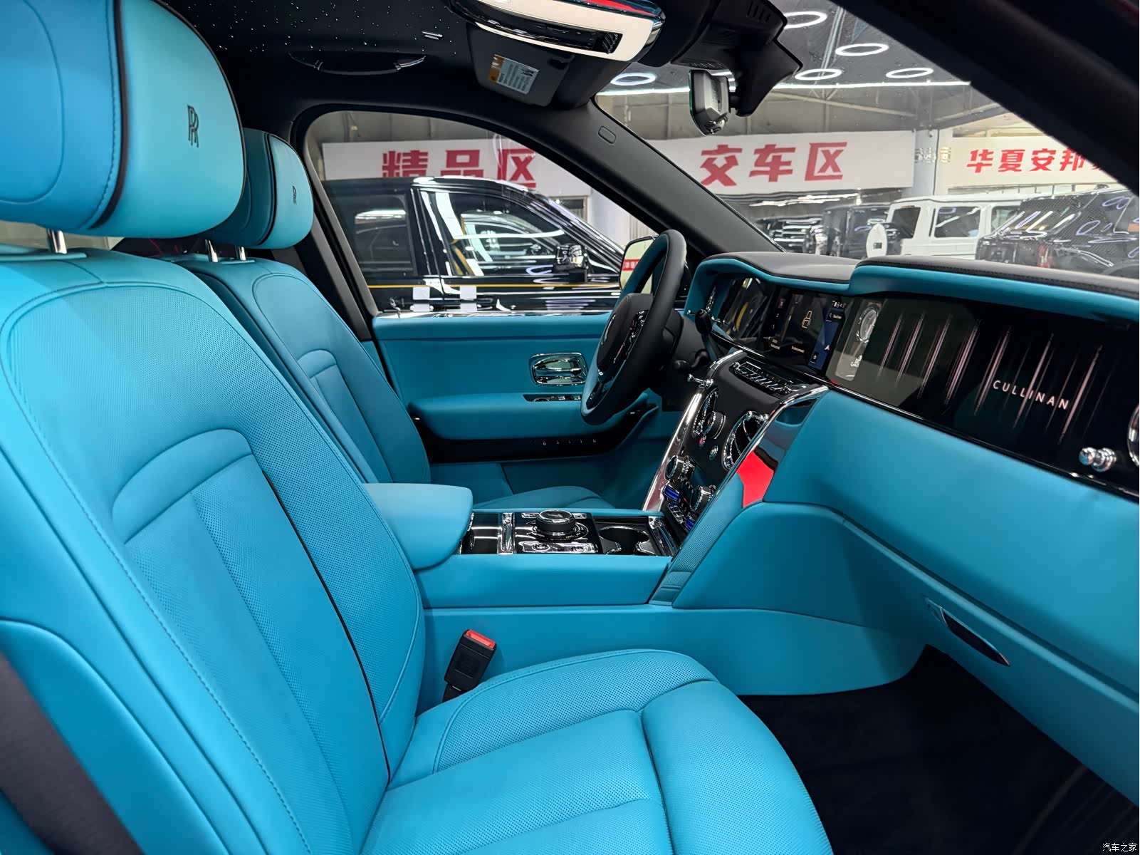 Rolls-Royce Cullinan, 2026 17