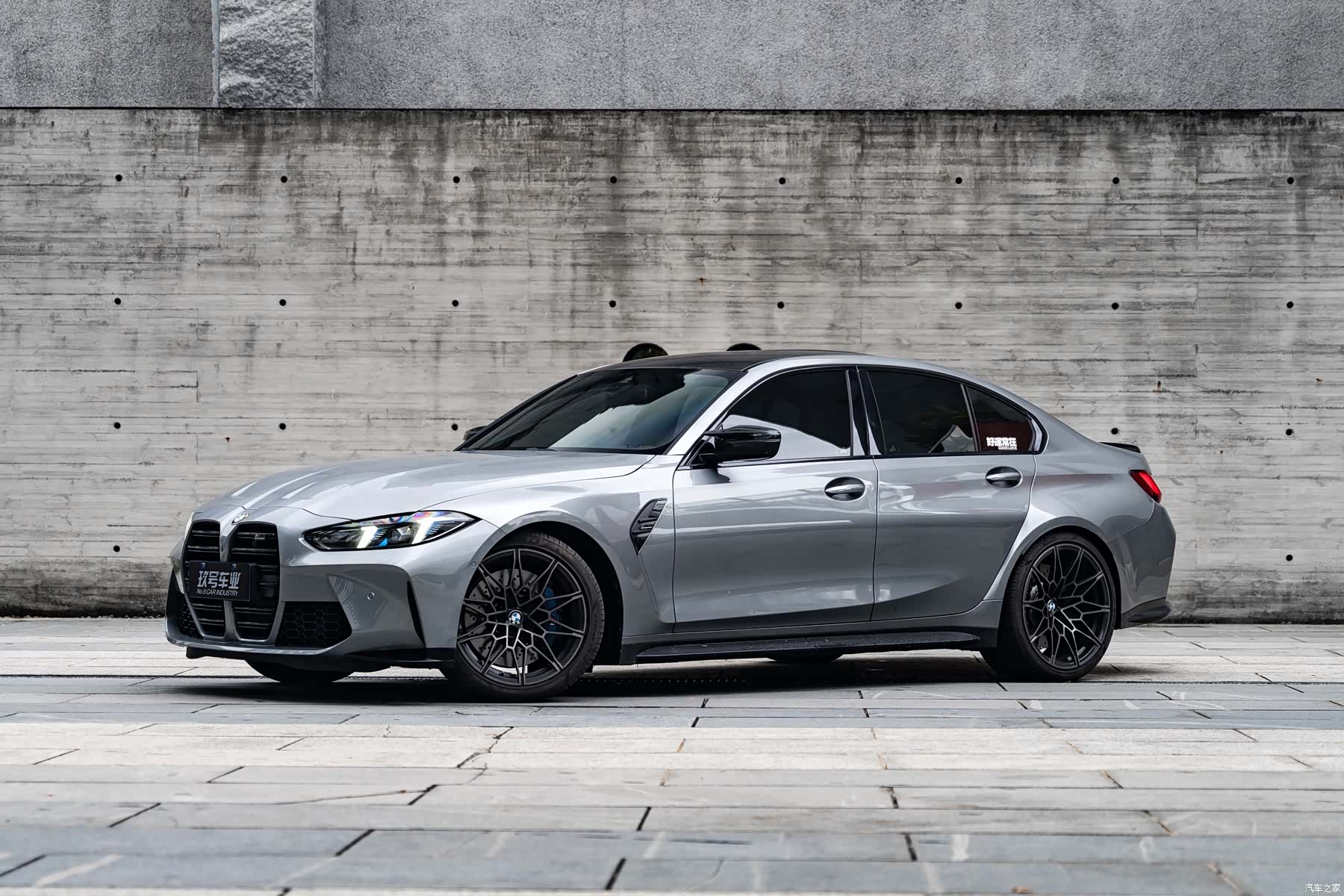 BMW M3, 2025 1