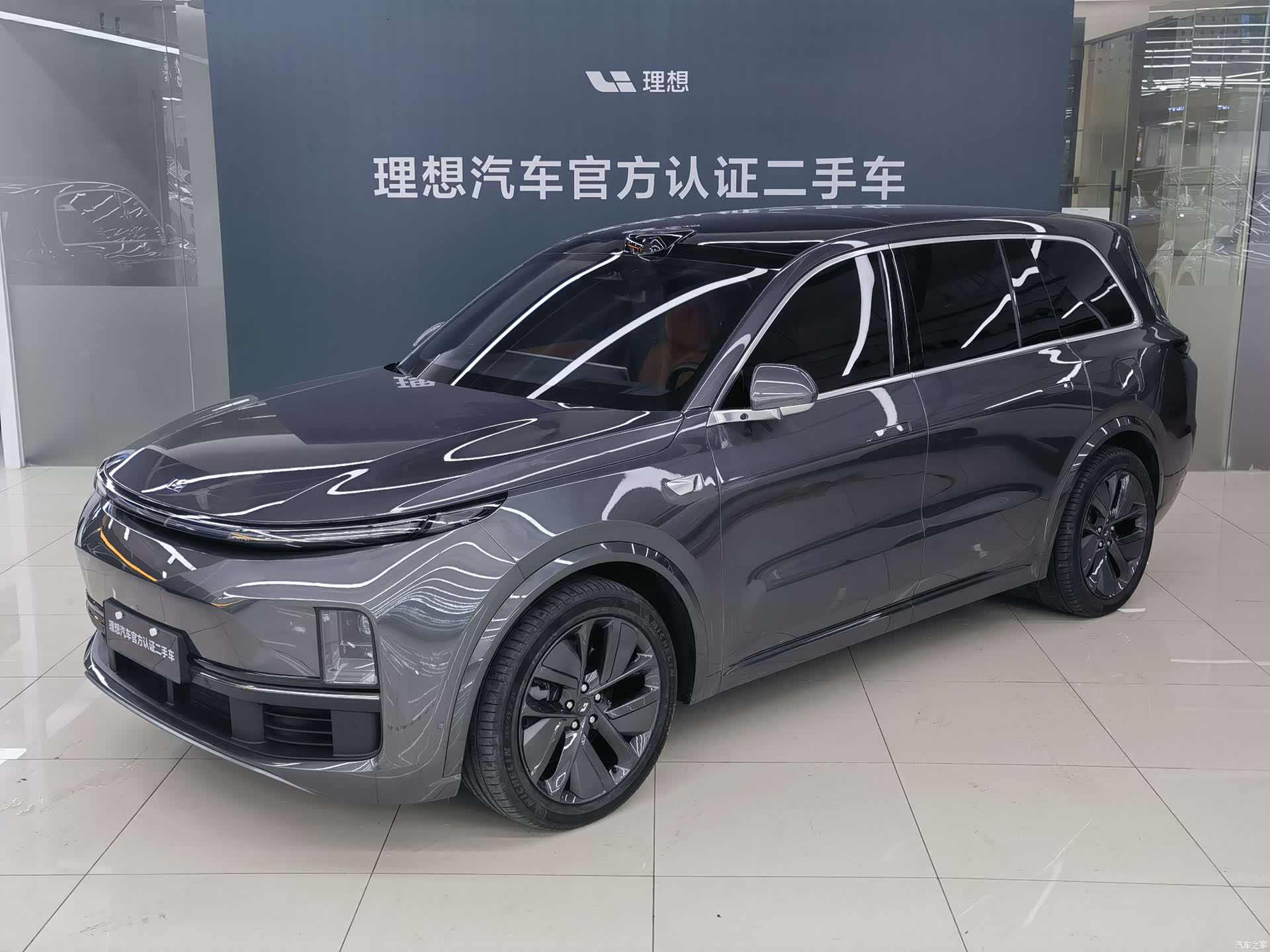 Li Auto L9, 2023 1