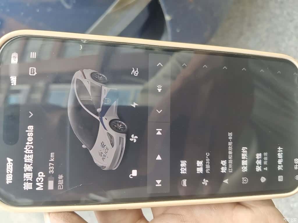 Tesla Model 3, 2021 12
