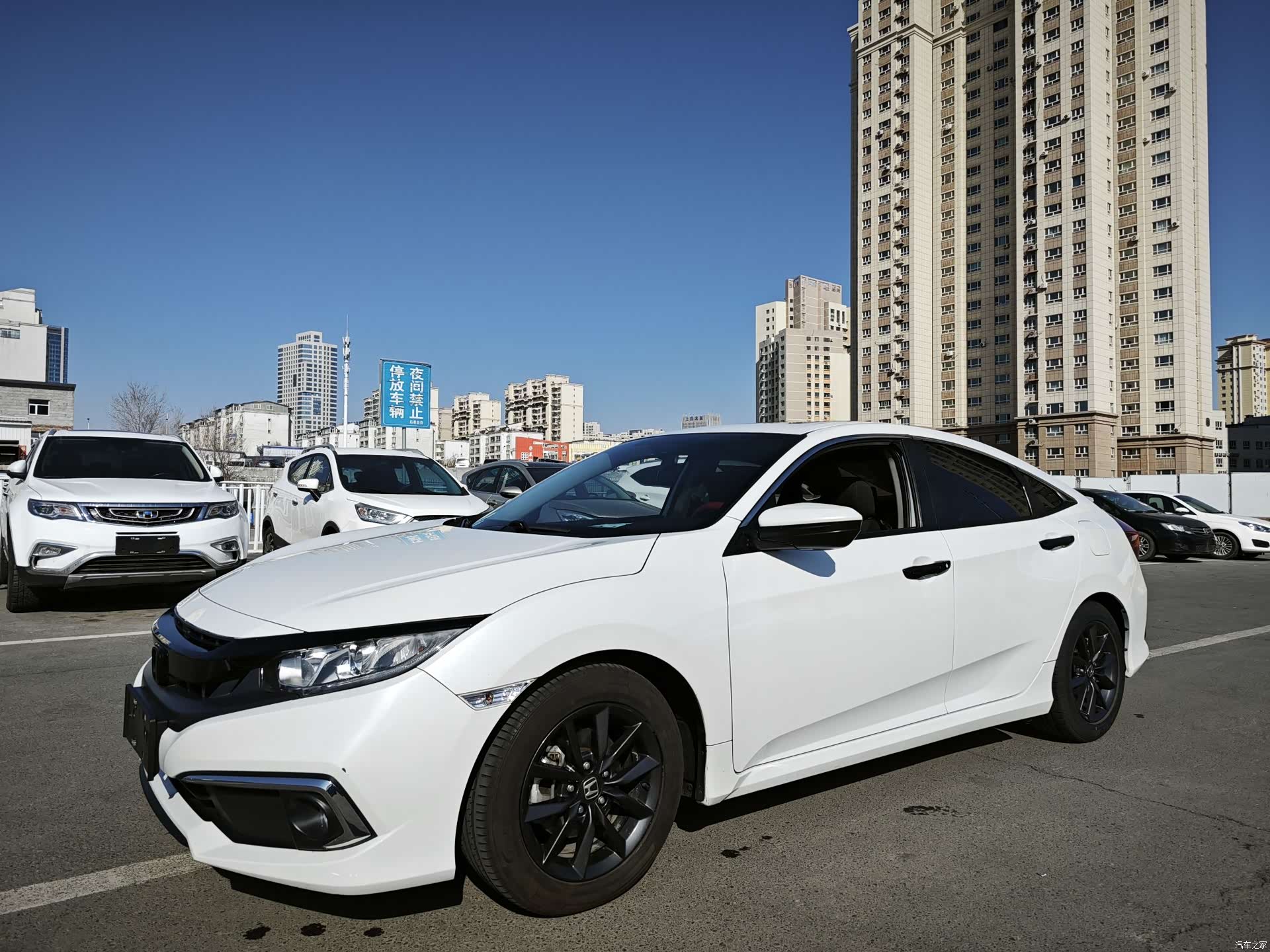 Honda Civic, 2020 3