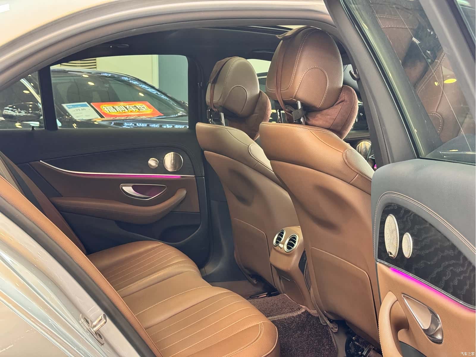 Mercedes-Benz E-Class, 2022 14