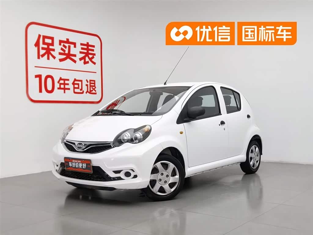 BYD F0