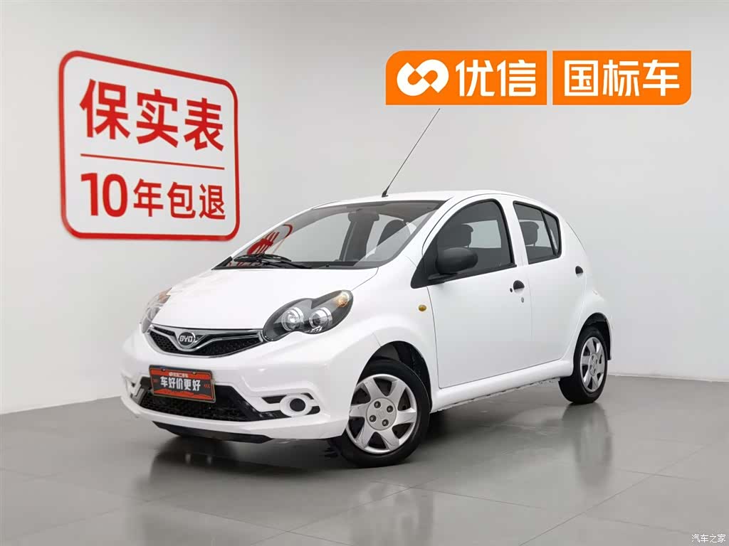 BYD F0, 2018 1