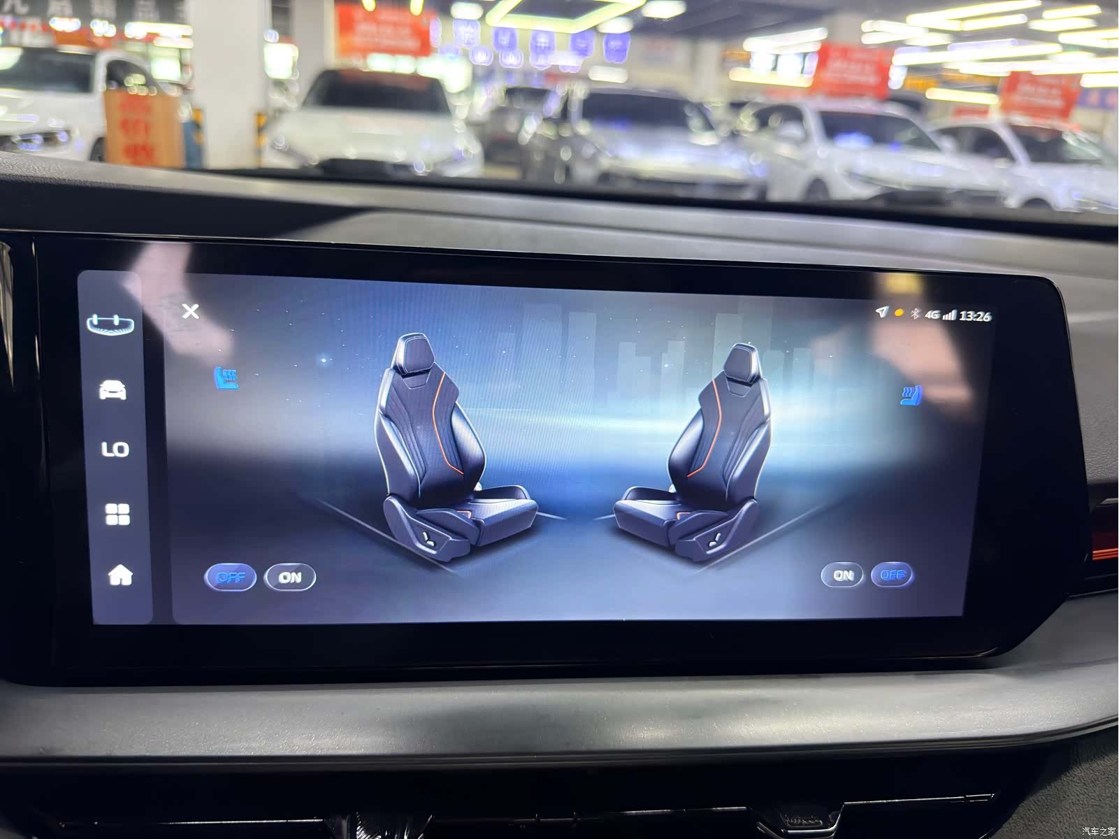 Geely Binray, 2022 14