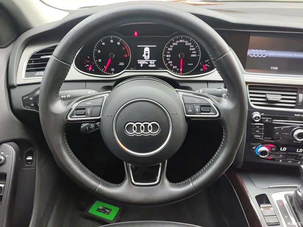 Audi A4L, 2015 11