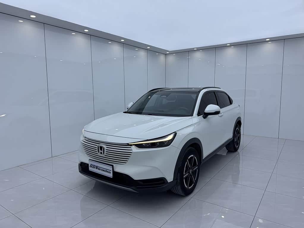 Honda Vezel 2023 1.5L CVT