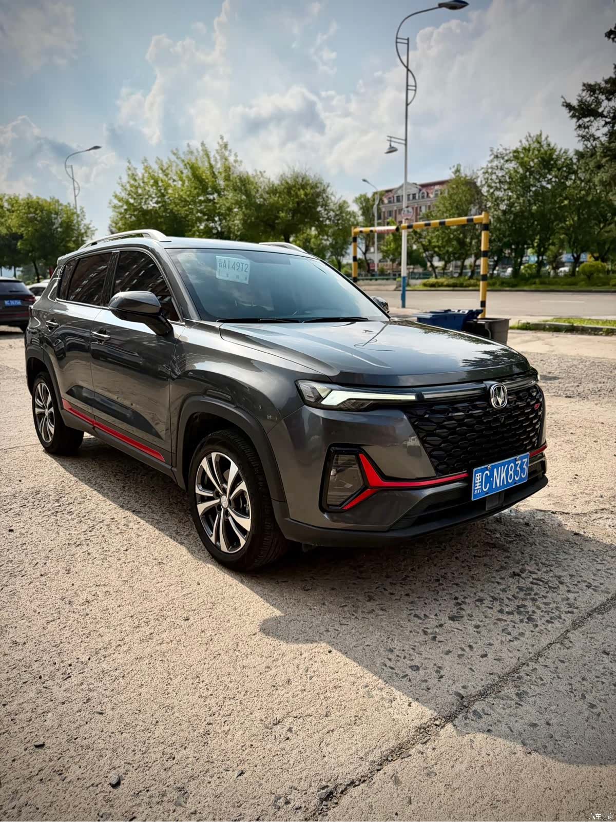 Changan CS35, 2021 3