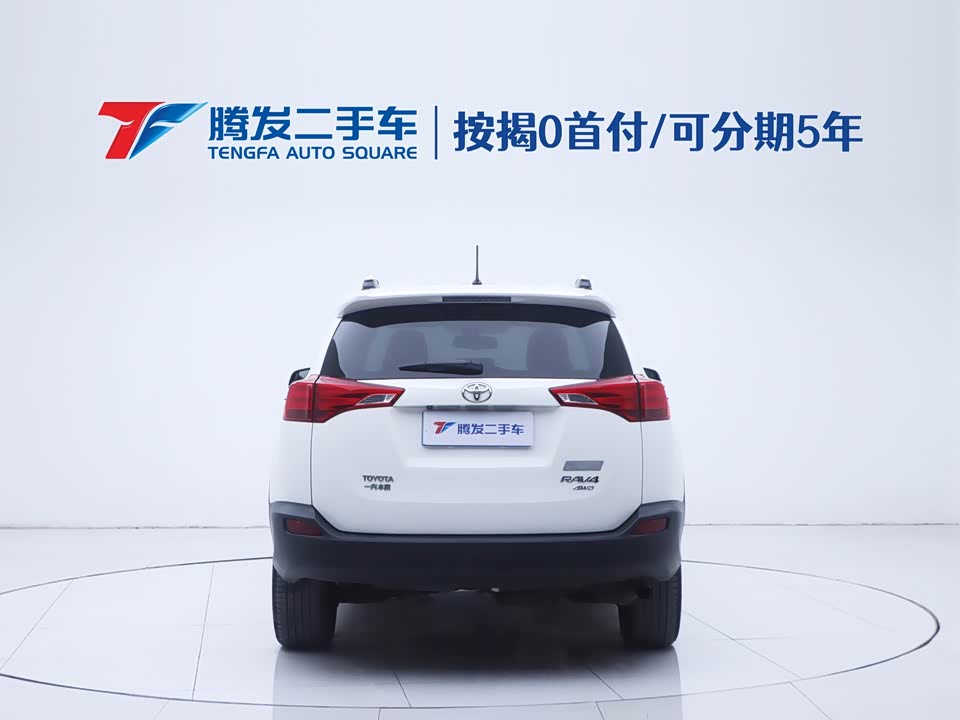 Toyota RAV4 Rongfang