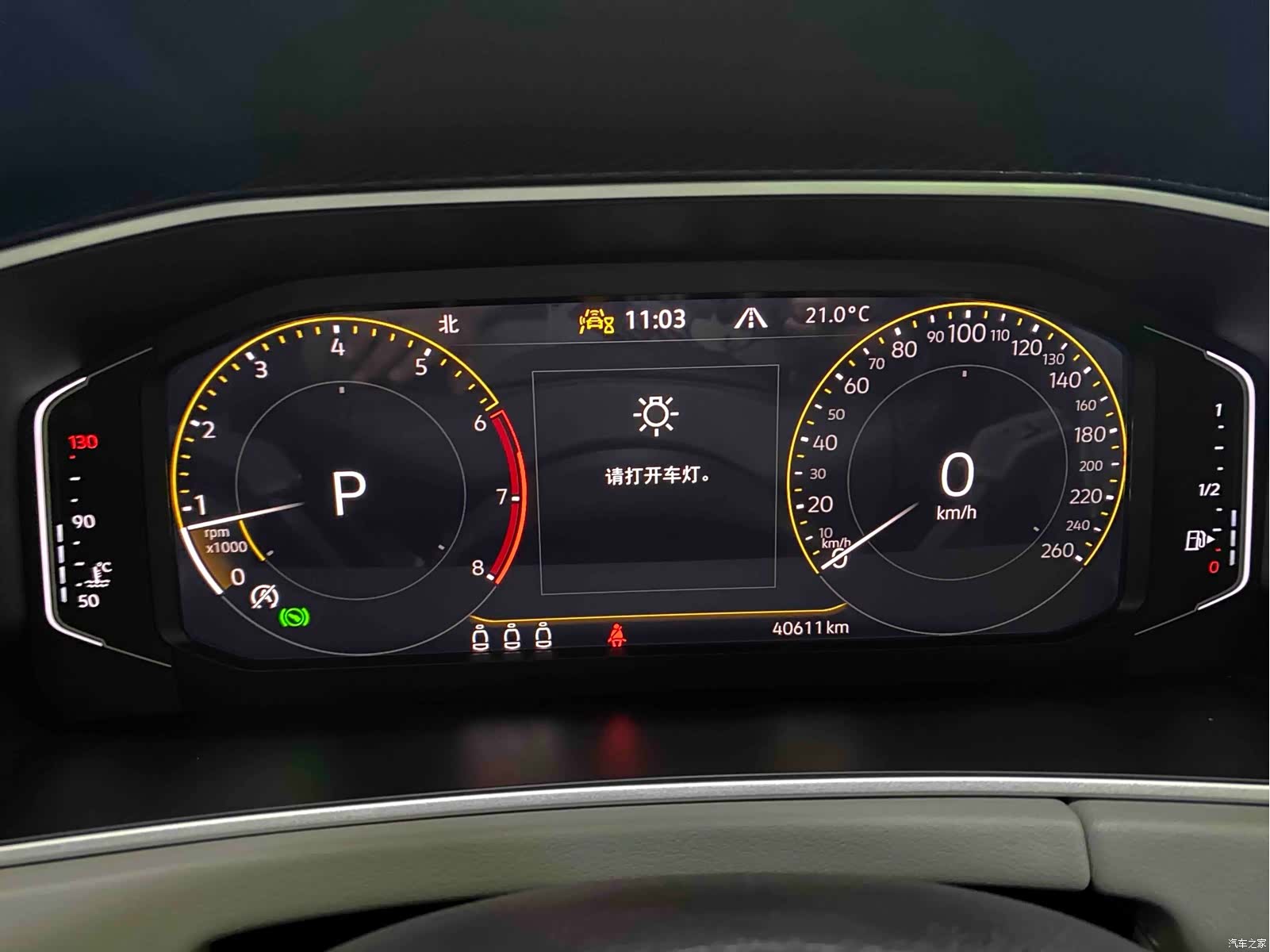 Volkswagen Tayron, 2023 15